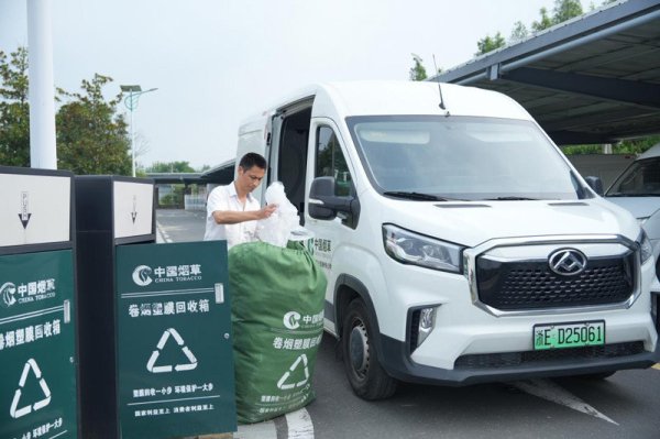 骆驼优配门店 湖州烟草纵深推进绿色物流全面转型